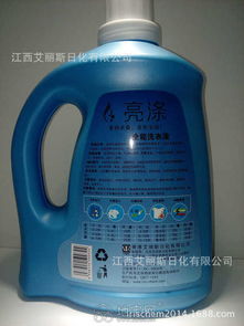 誠招日化產品市縣區代理，共創潔凈未來