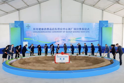 八年深耕進(jìn)博沃土，如何讓健康消費(fèi)之樹結(jié)出全球碩果——基于市場調(diào)研的觀察與思考